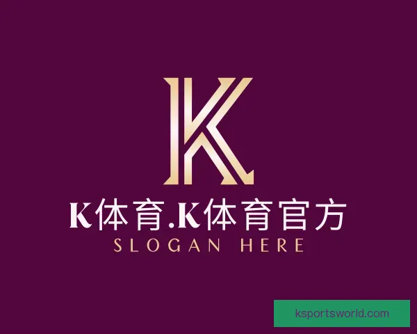 介绍k体育.k体育官方